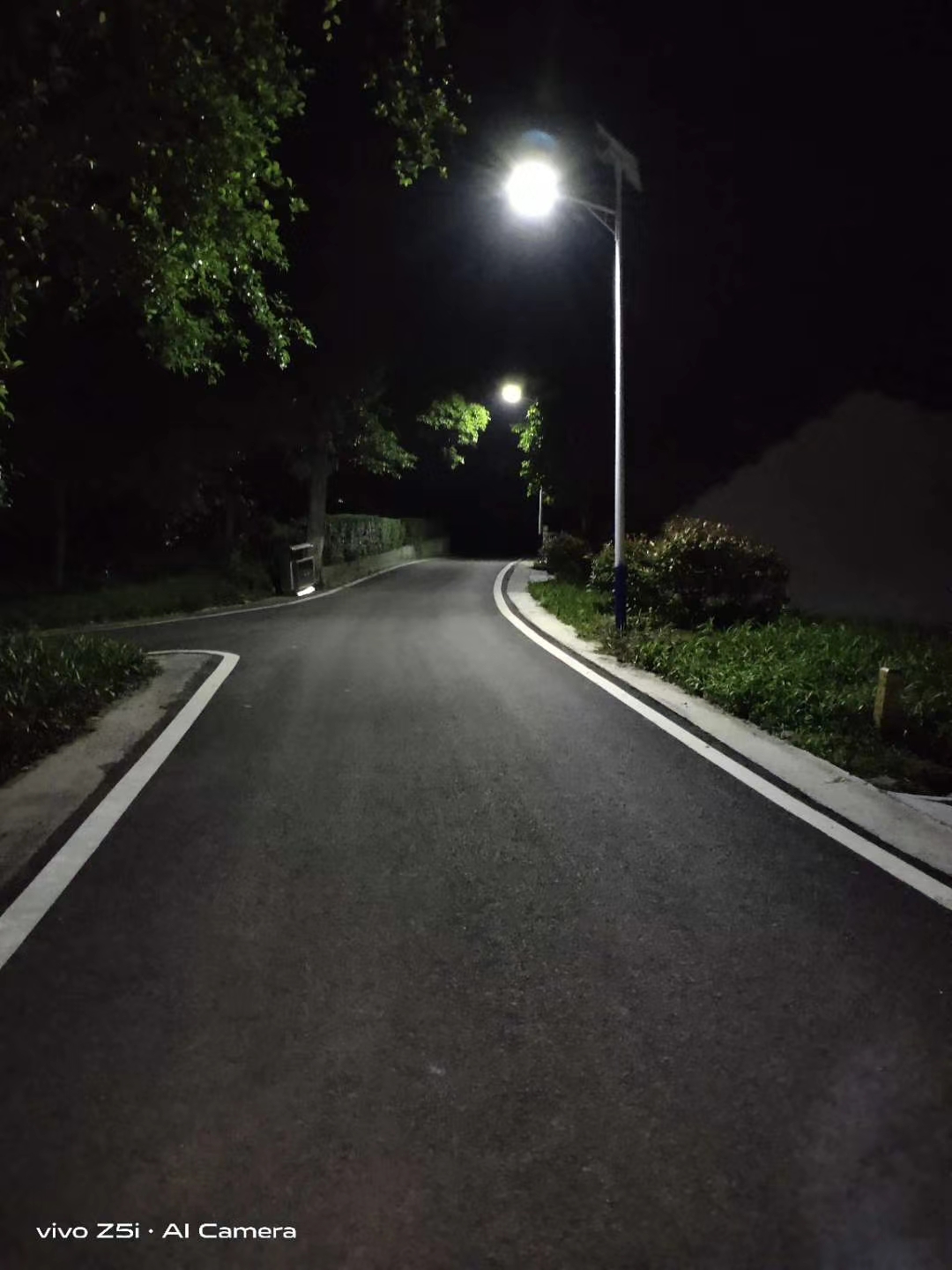 重慶太陽能路燈